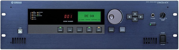 Yamaha DME64N-photo